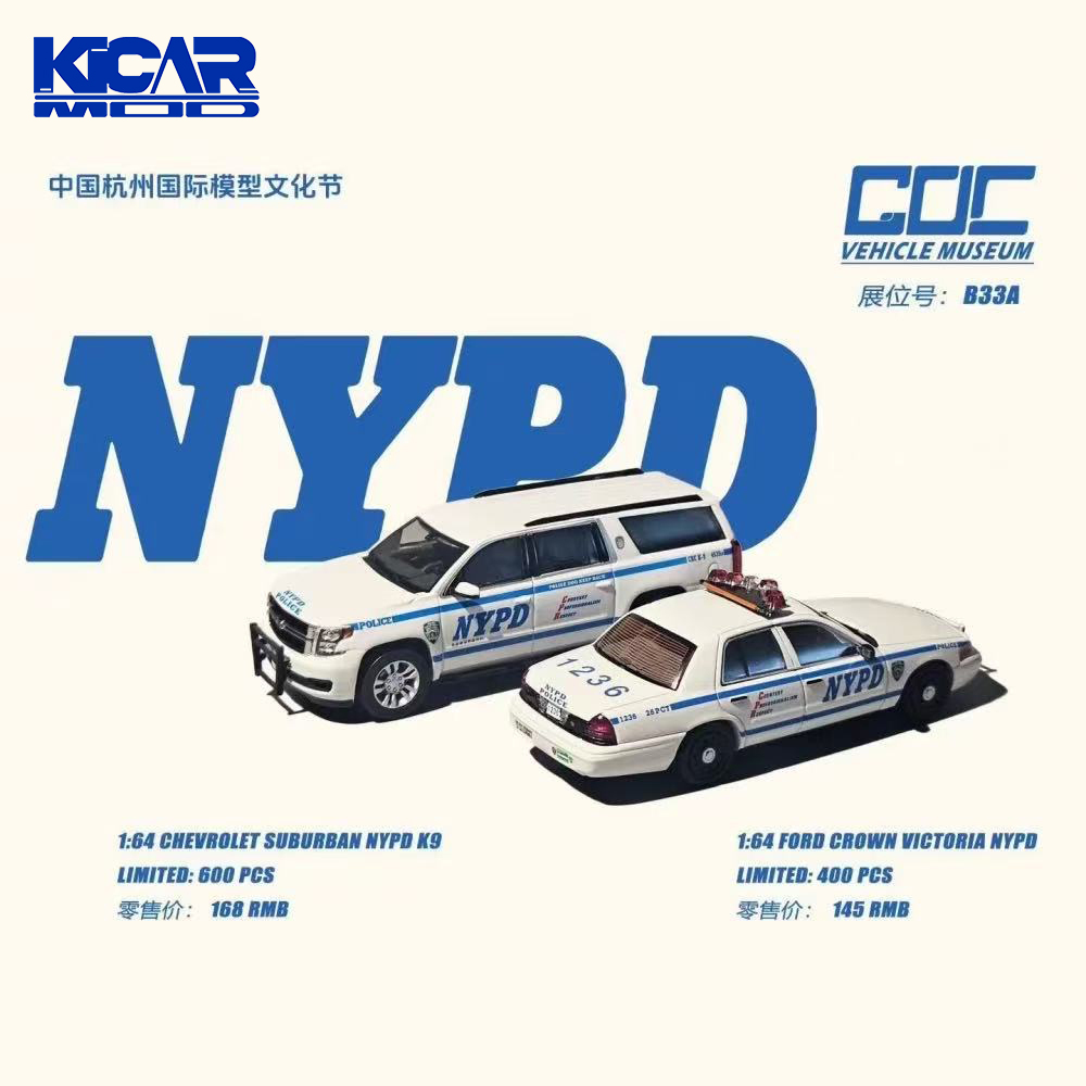 Vintage Collectible Toy Cars - GOC 1/64 NYPD Model Car Vintage