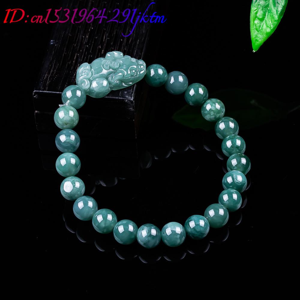 Natural Burmese Jadeite Pixiu  - Vintage Item 评论和价格