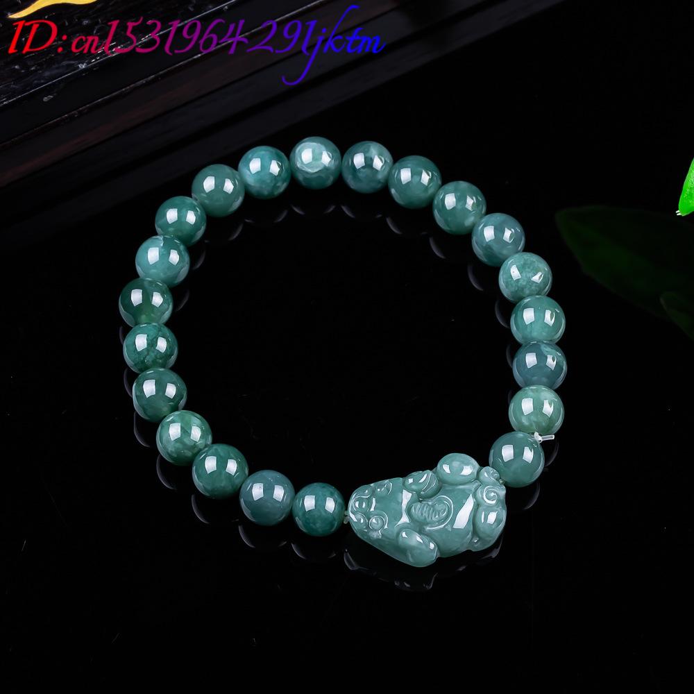 Natural Burmese Jadeite Pixiu  - Vintage Item 评论和价格