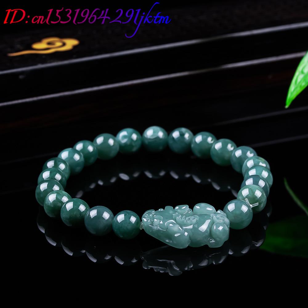 Natural Burmese Jadeite Pixiu  - Vintage Item 评论和价格