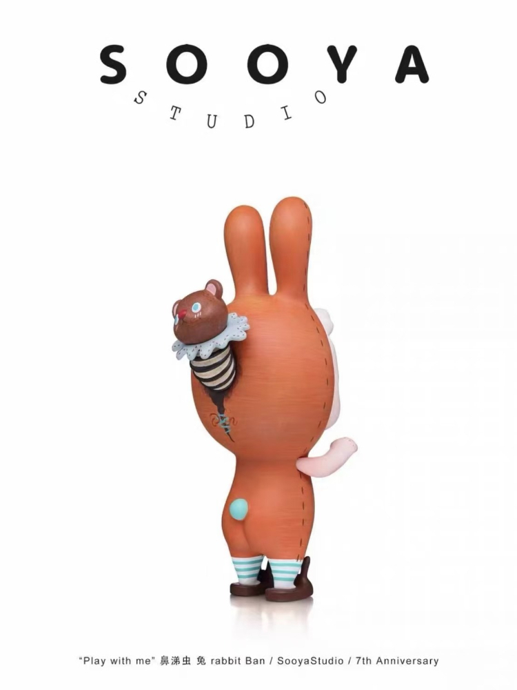 sooya 7th anniversary play wit - Collectible & Vintage Dolls For Christmas 评论和价格