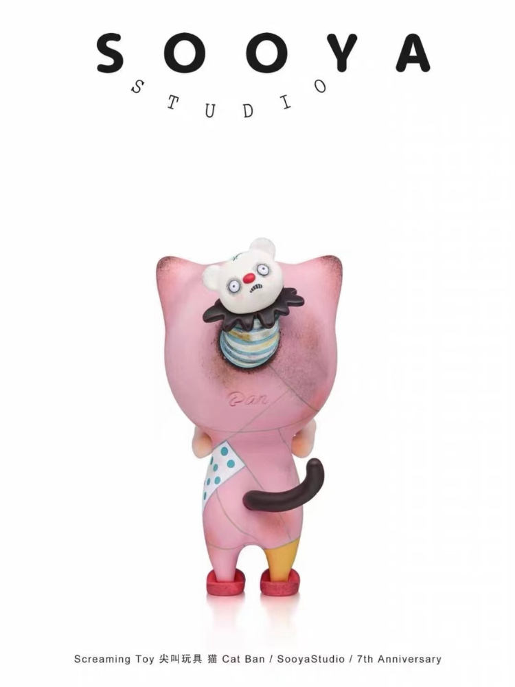 sooya 7th anniversary play wit - Collectible & Vintage Dolls For Christmas 评论和价格
