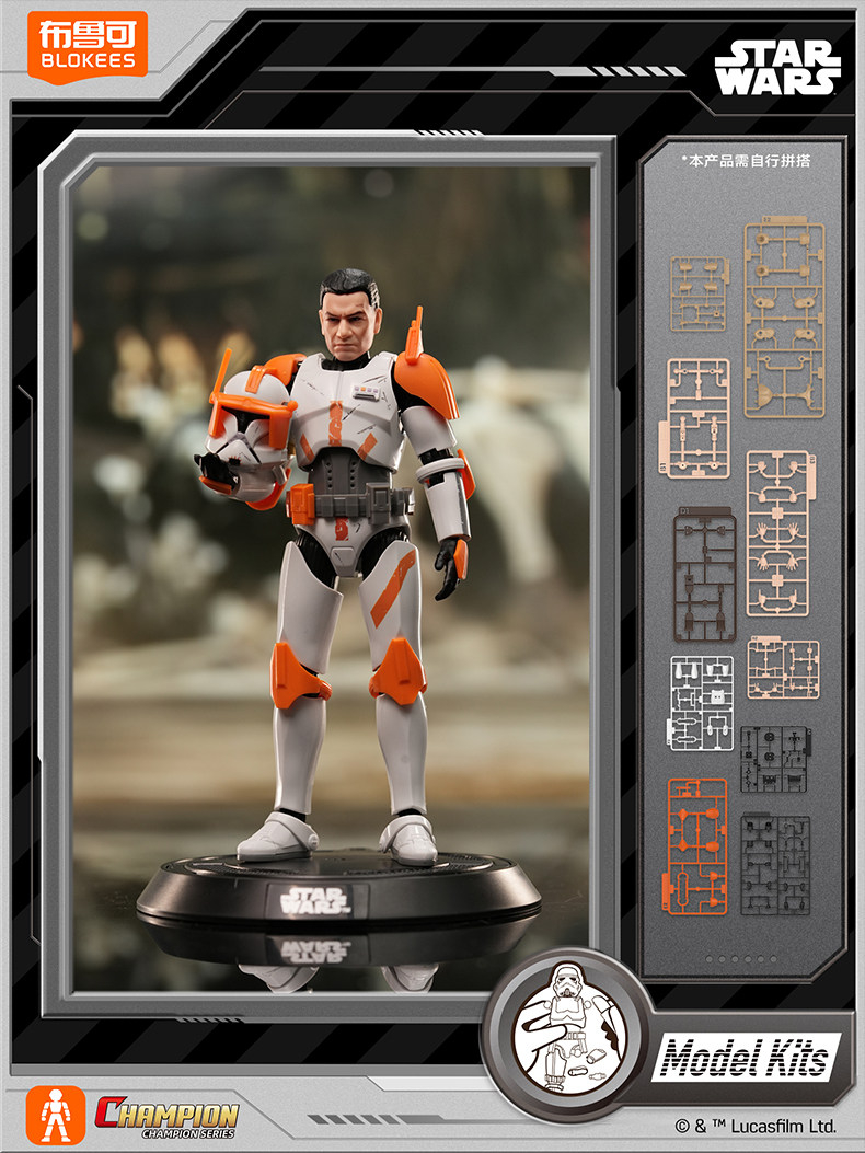 Blokees Star Wars Champion Cla - Vintage Collection Star Wars 评论和价格