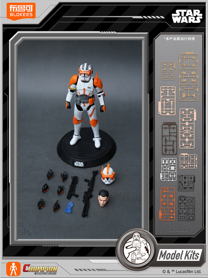 Blokees Star Wars Champion Cla - Vintage Collection Star Wars 评论和价格