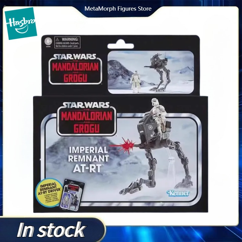 Original Hasbro STAR WARS The  - Vintage Collection Star Wars 评论和价格