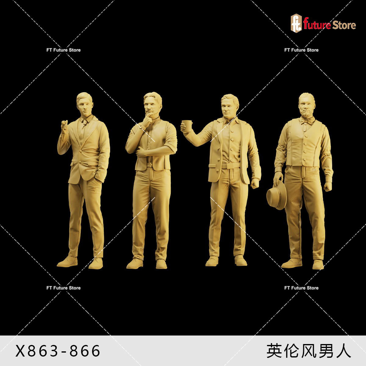 3D Print 1/64 1/43 1/35 Britis - Vintage Collectible Dolls 评论和价格