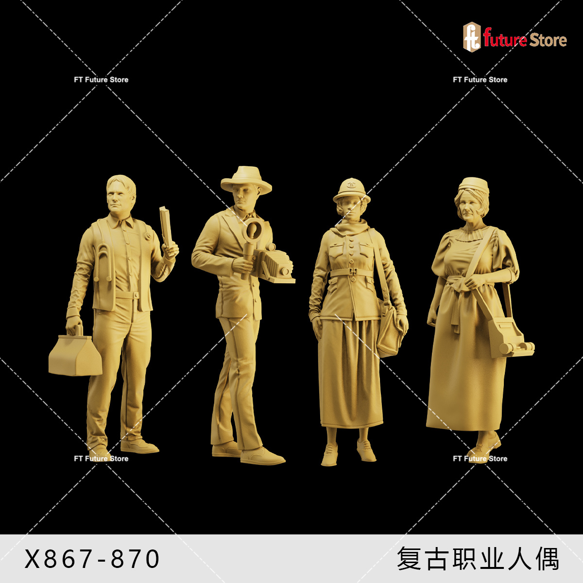 3D Print 1/64 1/43 1/35 Britis - Vintage Collectible Dolls 评论和价格