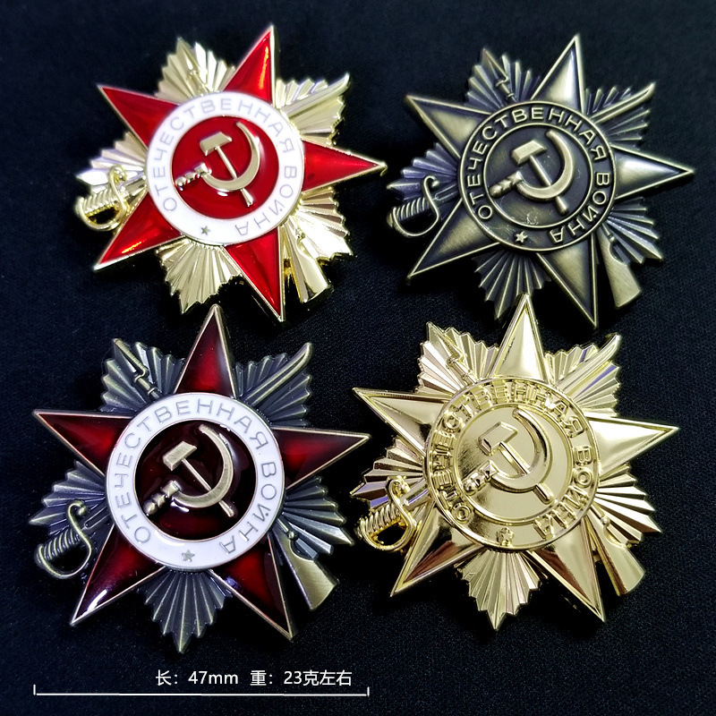 47mm 23g High quality metal ma - Vintage Collectible Items 评论和价格