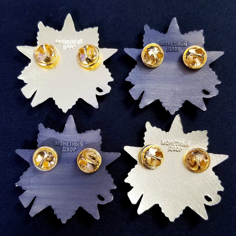 47mm 23g High quality metal ma - Vintage Collectible Items 评论和价格