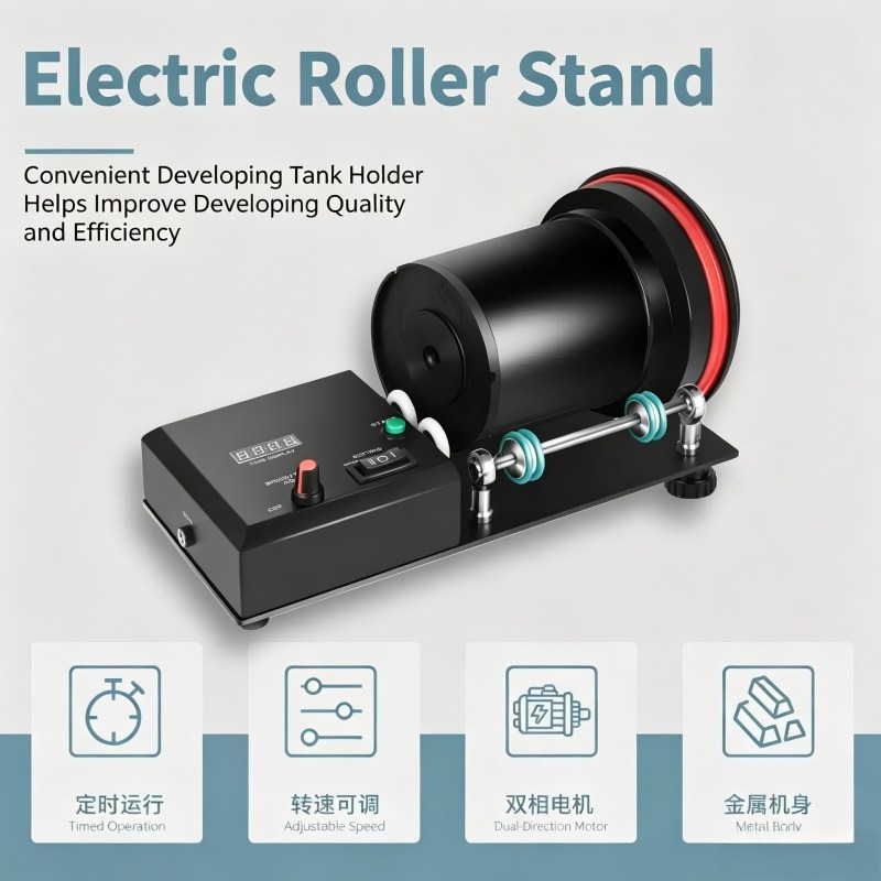 Electric Rolling Washing Brack - Photo Develop Tank 评论和价格
