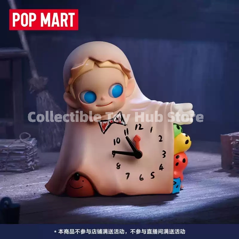Genuine Pop Mart The Attic Of  - Vintage Collectible Dolls 评论和价格