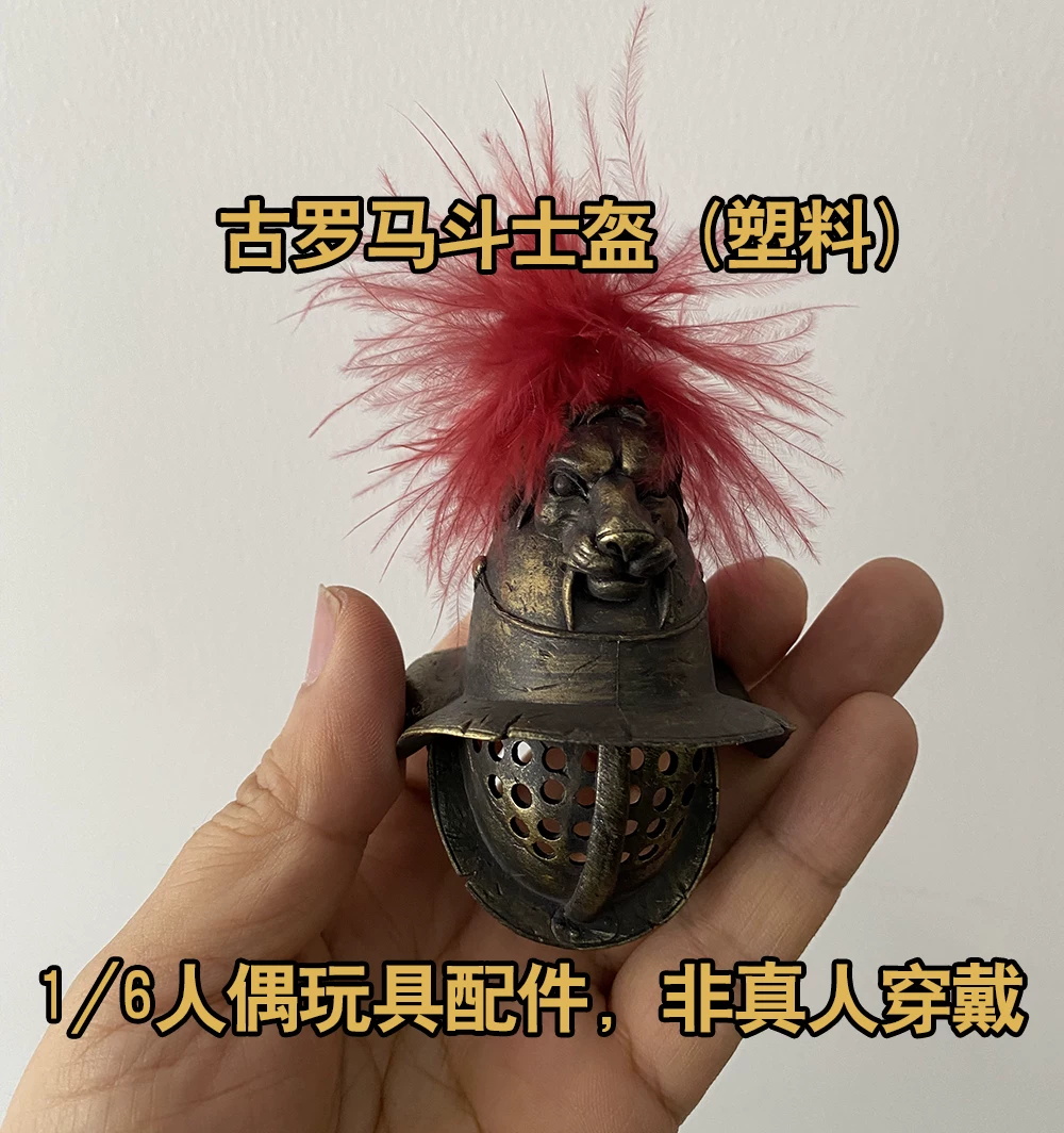 1/6th COOMODEL HHMODEL Old Vin - Vintage Collectible And Vintage Dolls 评论和价格