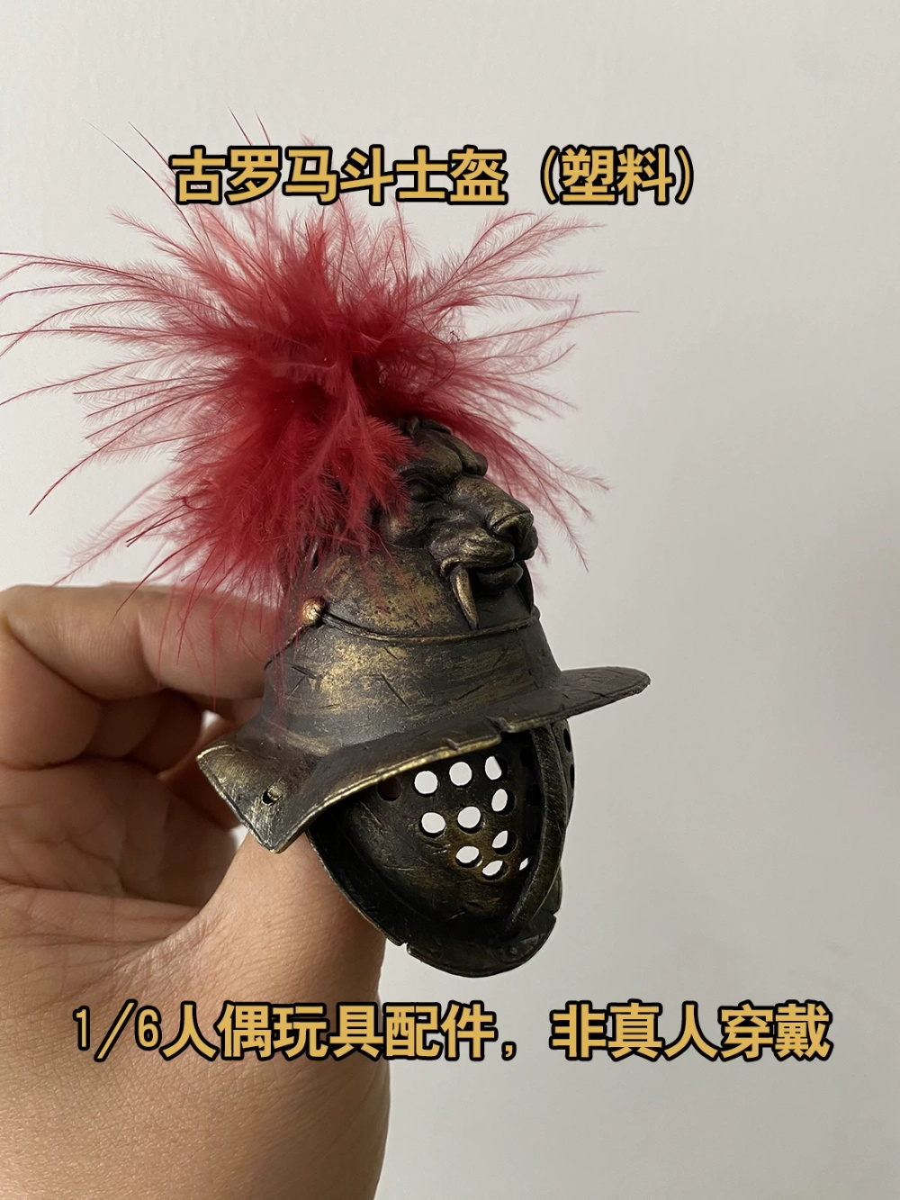 1/6th COOMODEL HHMODEL Old Vin - Vintage Collectible And Vintage Dolls 评论和价格