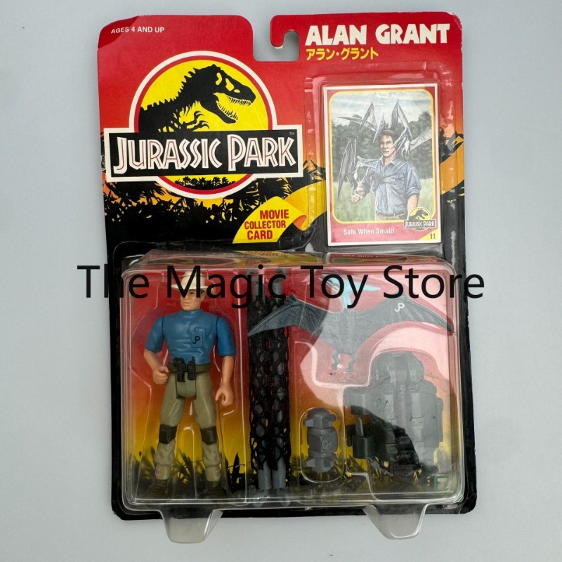 Original Jurassic Park 1993 Vi - Vintage Collectible Items 评论和价格