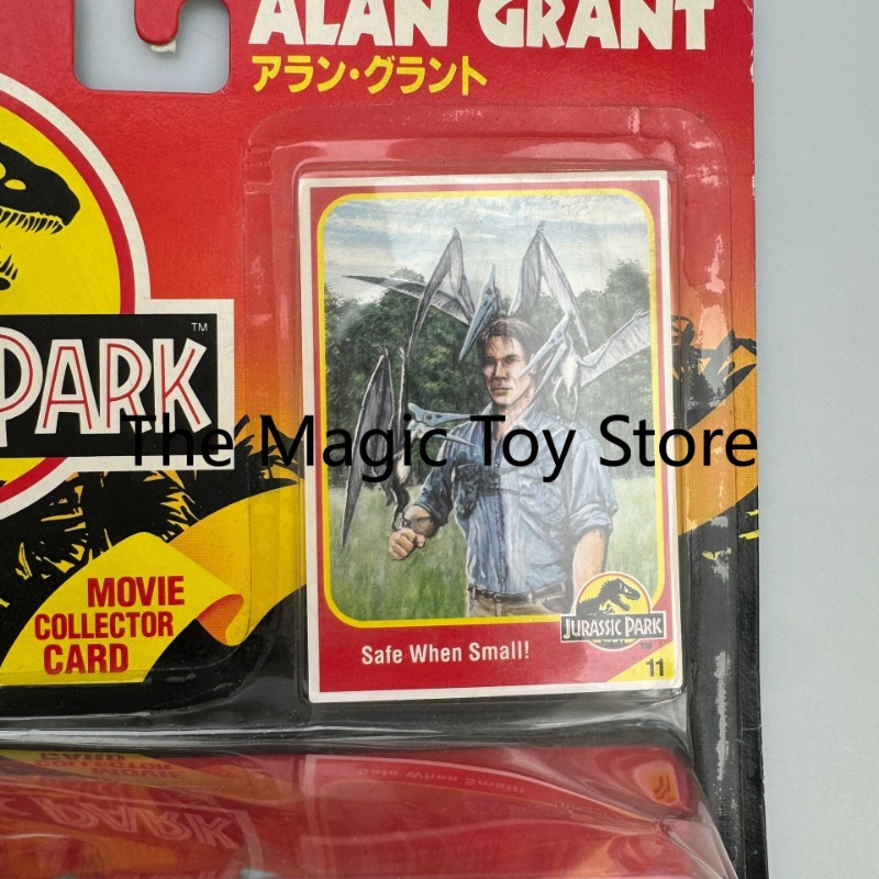 Original Jurassic Park 1993 Vi - Vintage Collectible Items 评论和价格