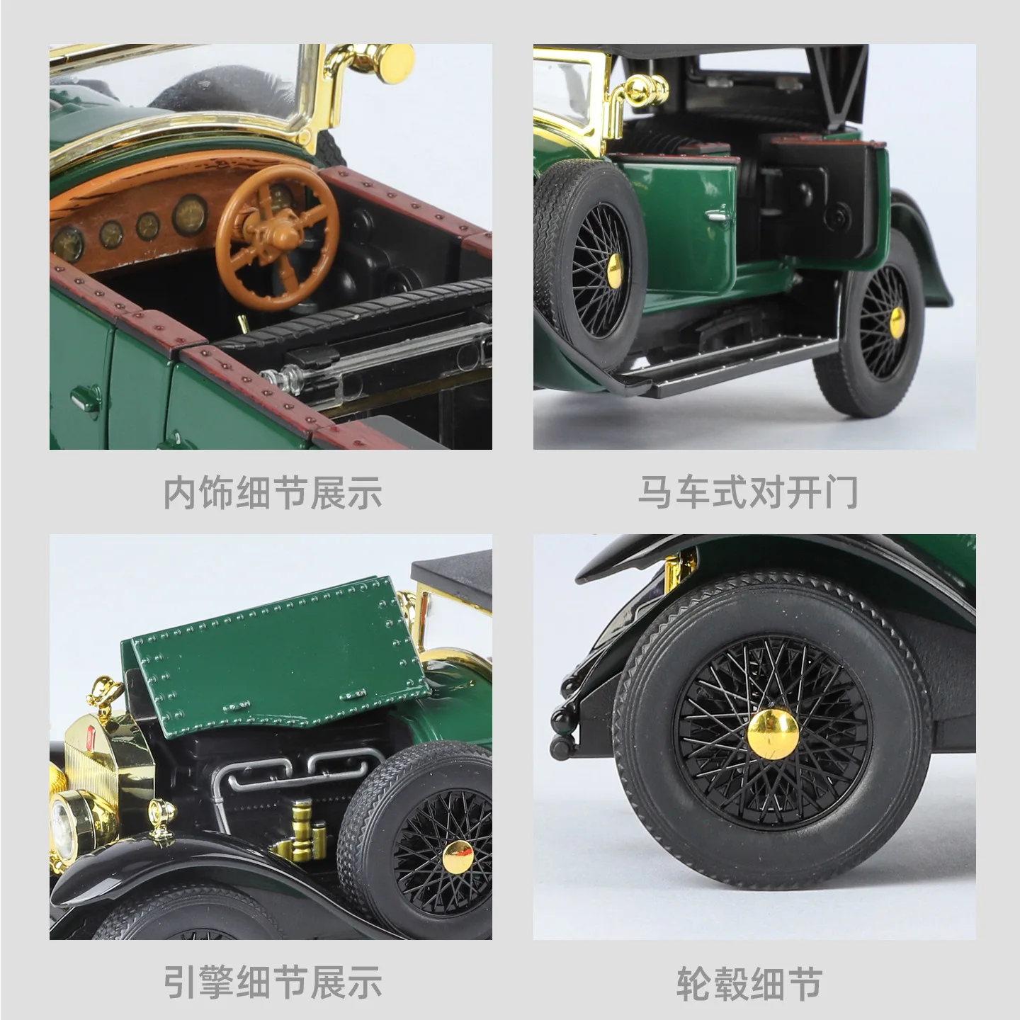 1:24 Rolls-Royce Phantom 1th 1 - Vintage Collectible Toy Cars 评论和价格