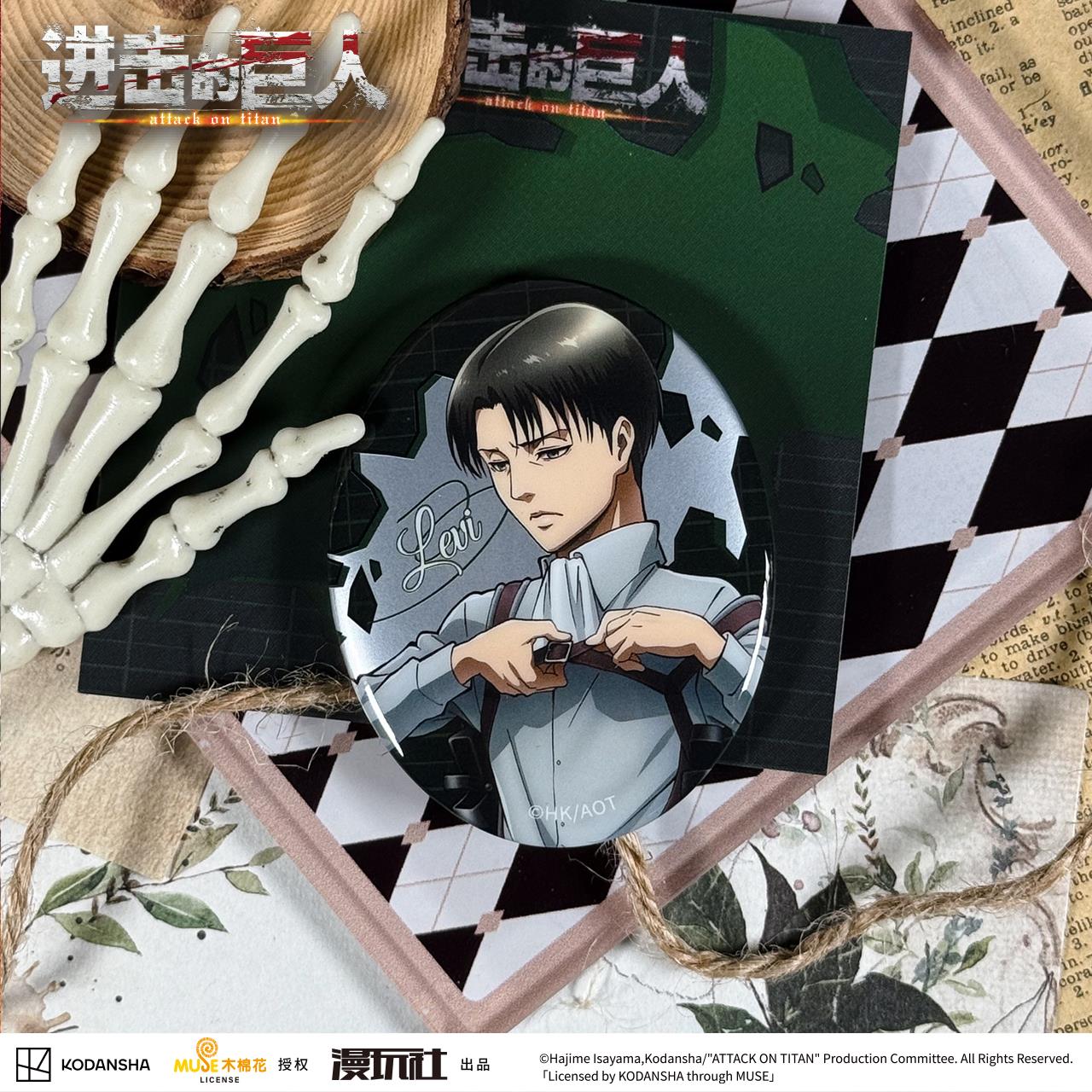 Attack on Titan Eren Jager Riv - Vintage Item 评论和价格