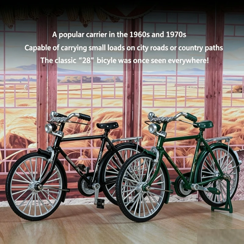Vintage 28 Old Bicycle Model,  - Vintage Collectible Ornaments 评论和价格