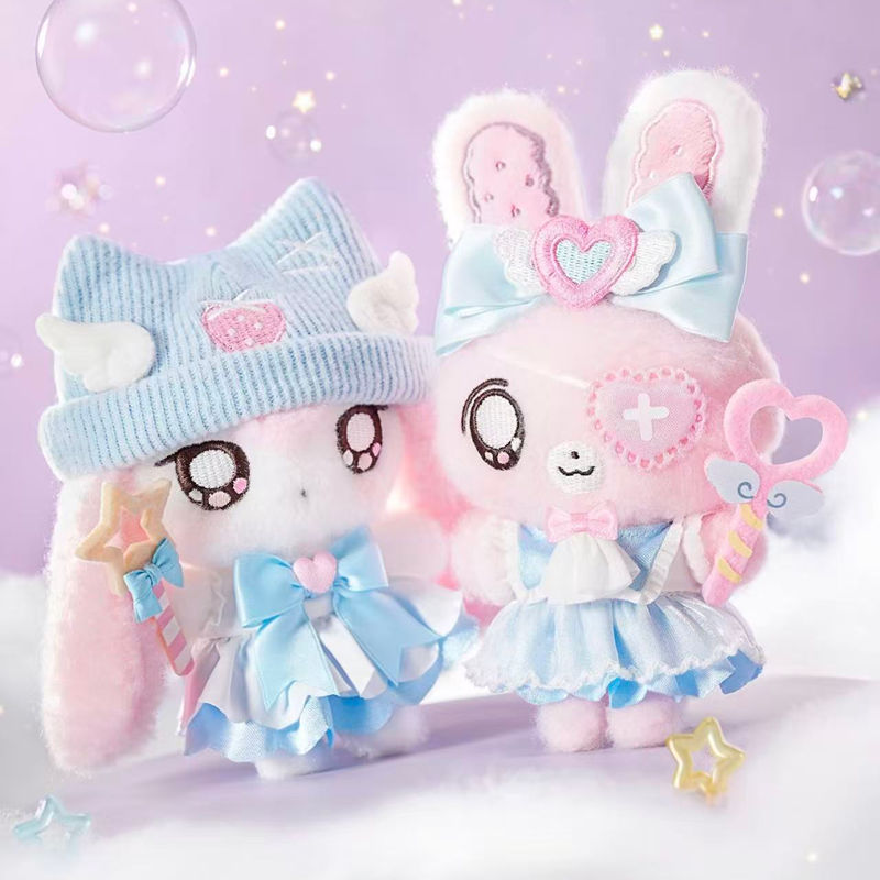 IN STOCK MINIDOLL Bibi Fufu Ma - Collectible & Vintage Dolls For Christmas 评论和价格